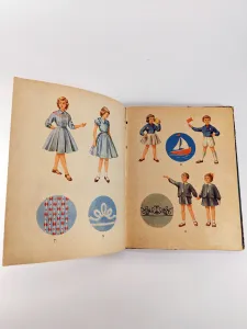 ��� ����� ����� ������� ������