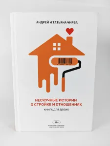 �� � ���: �������� ��������� � �������� �����